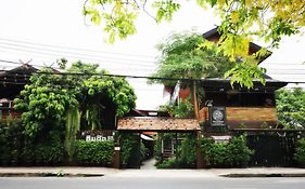Hoh Guesthouse